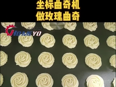 Professional Chocolate Chip Cookies Making  Machine for different shapes
